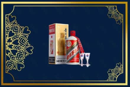 北京顺义区回收茅台酒
