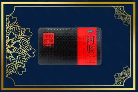 北京顺义区回收阿胶
