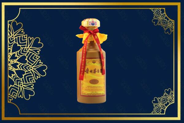 北京顺义区回收15年茅台酒