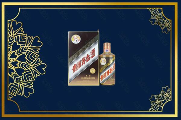 北京顺义区回收彩釉茅台酒