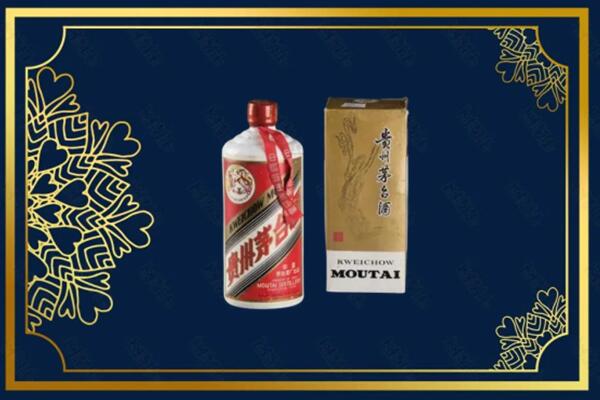 北京顺义区回收巽风茅台酒