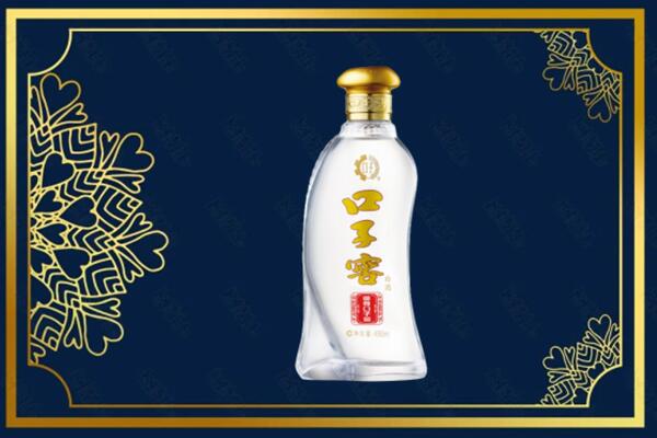 北京顺义区回收口子窖